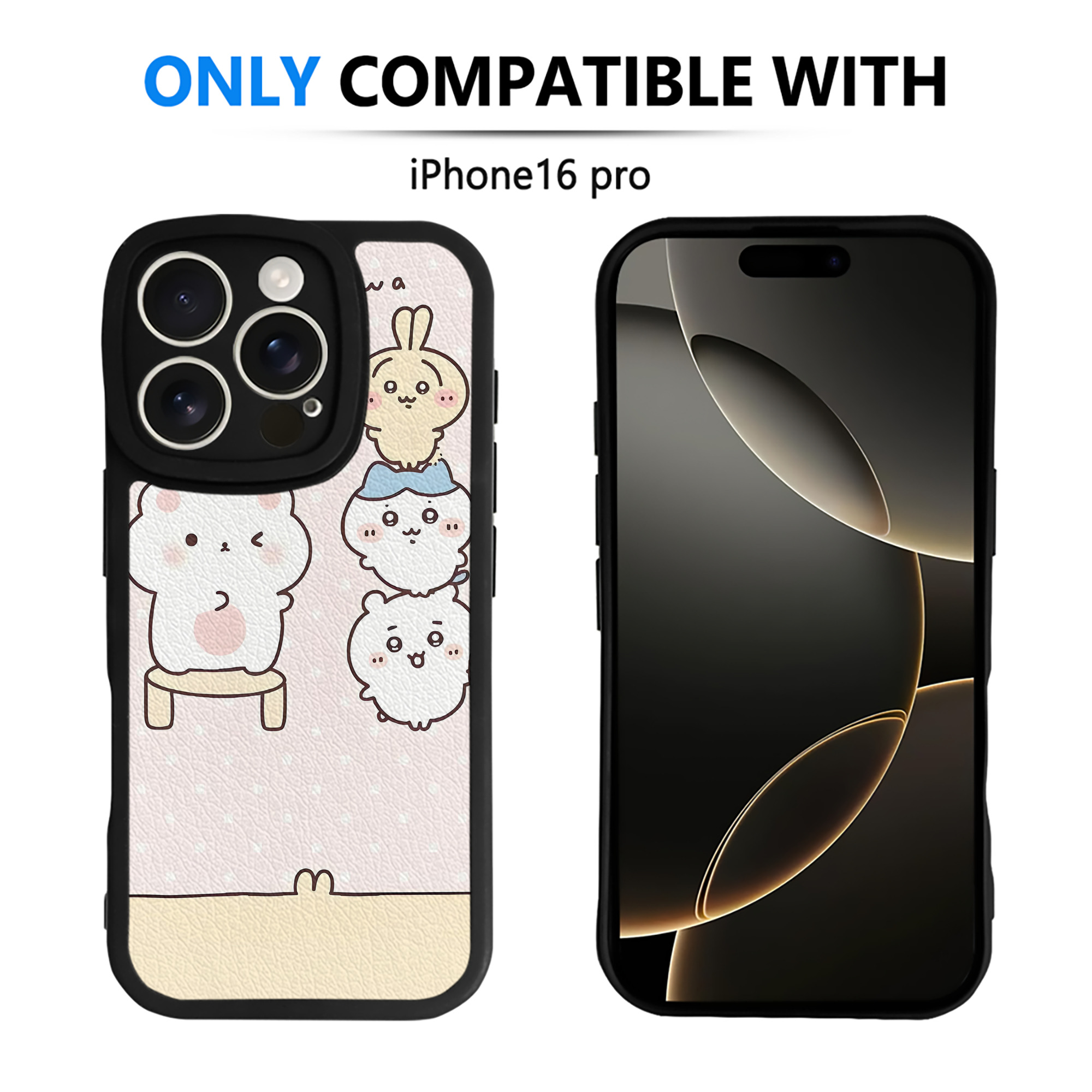 （画像用） ちいかわ Chii-kawa 【iPhone 16シリーズ対応】シリコンスマホケース（レザー調） 材質：シリコン